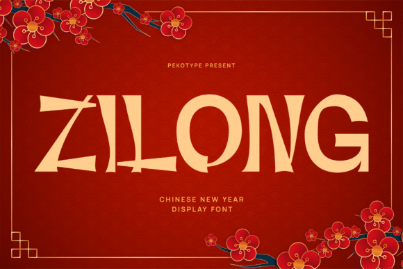 Zilong: A Traditional Oriental Typeface for Handmade Creations